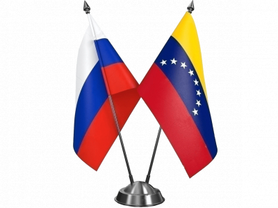 TsNIGRI takes part in the Russian-Venezuelan working group negotiations