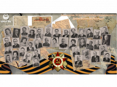 «Нам их позабыть нельзя». Посвящение ветеранам Великой Отечественной войны